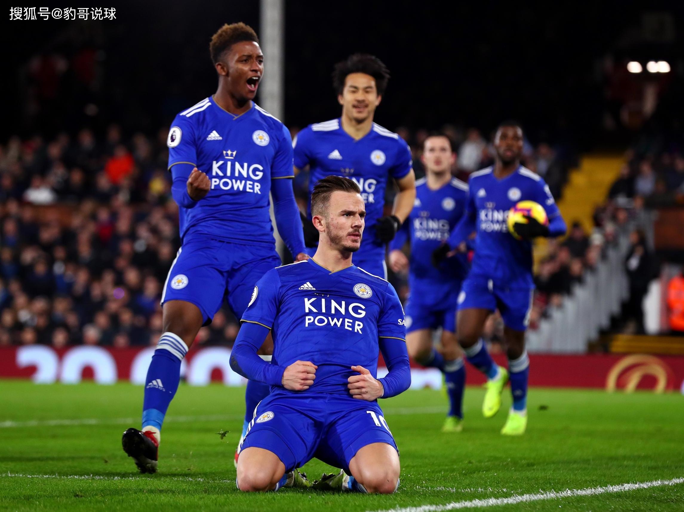 临来自球迷 临来自球迷